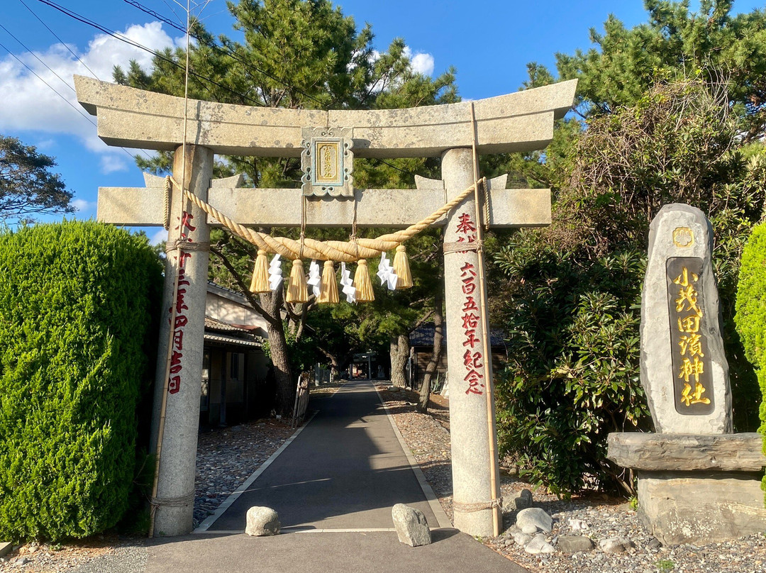 Komodahama Shrine景点图片