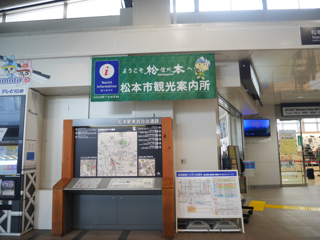Matsumoto City Tourist Information Center-松本市必去景点