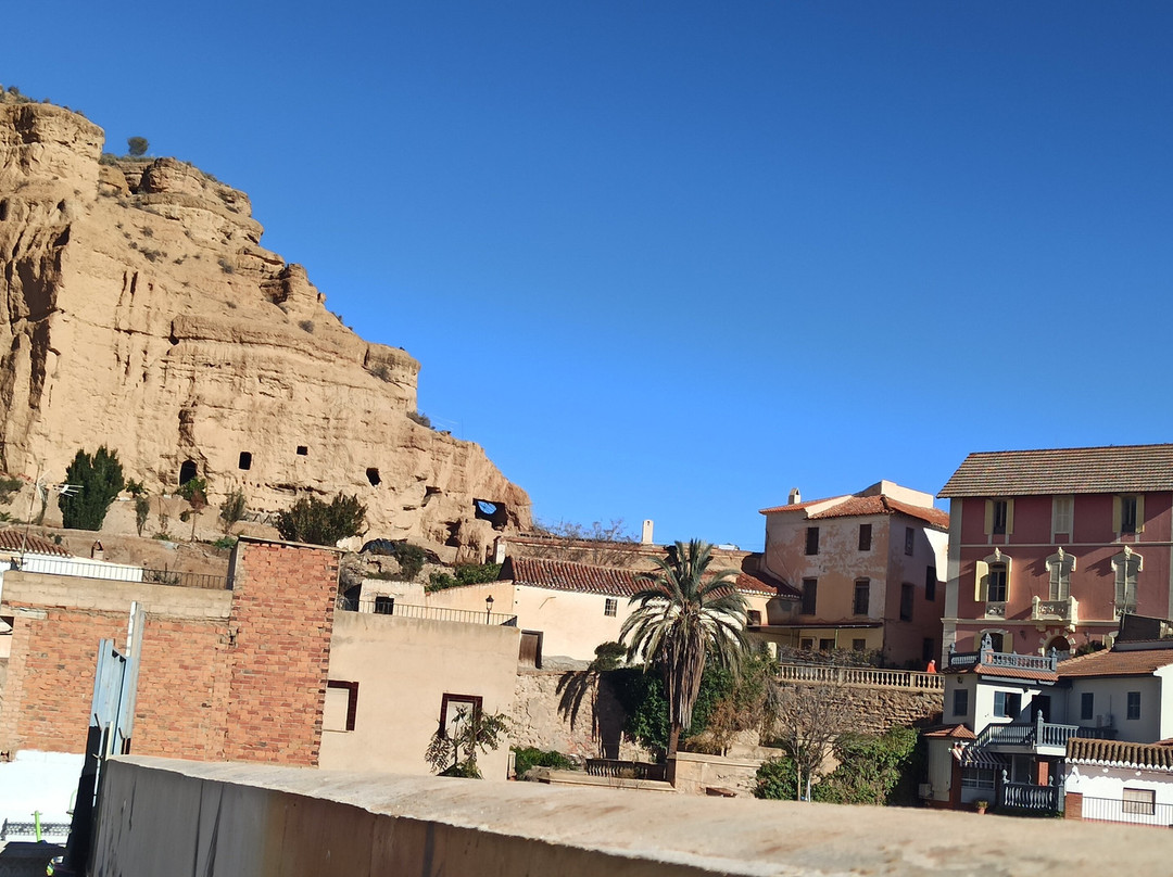 Hotel Balneario De Graena主图