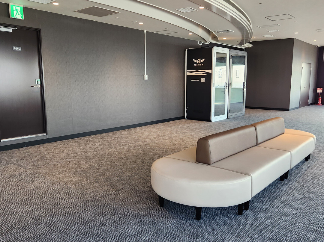 Izumiotsu Parking Area Northbound-泉大津市必去景点