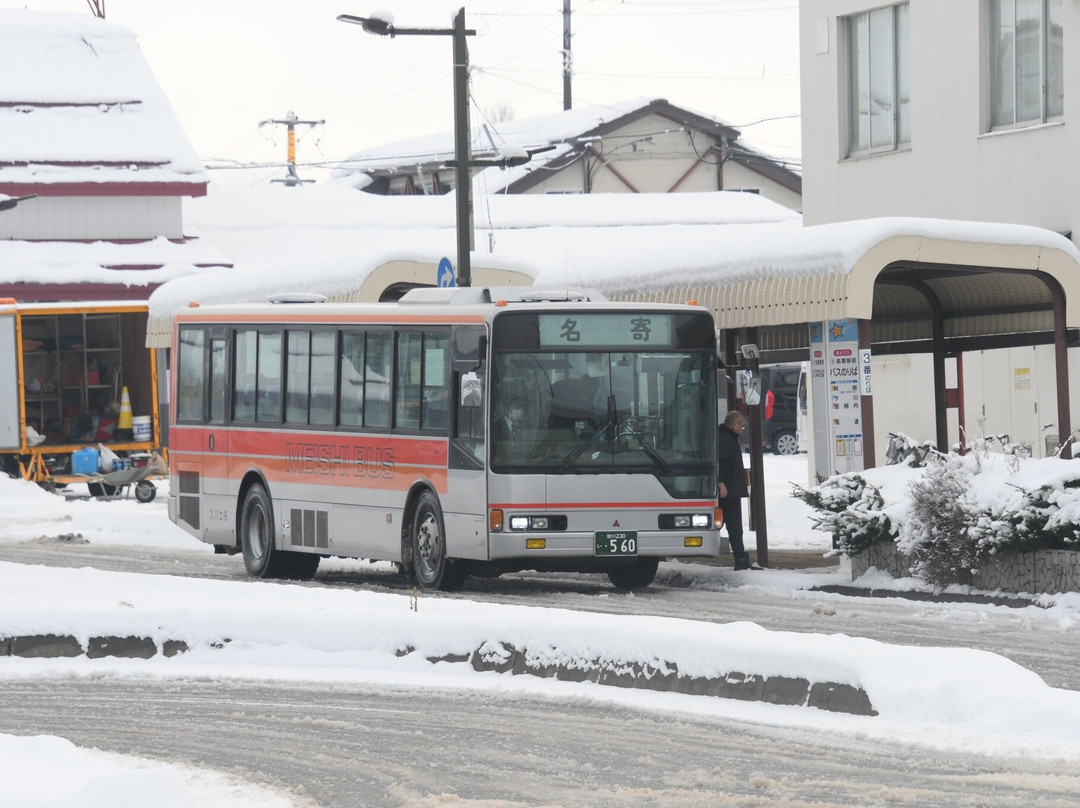 Meishi Bus景点图片