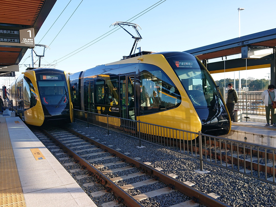 Utsunomiya Light Rail-宇都宫市必去景点