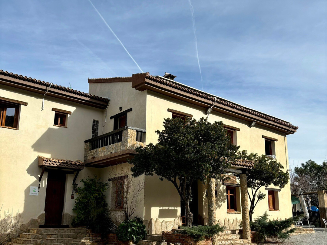Hotel Rural Fuente la Teja主图