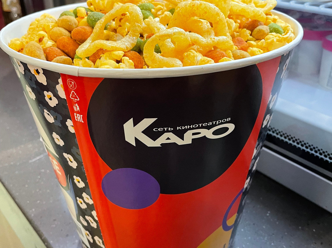 Karo 10-Reutov必去景点