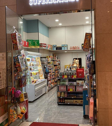 绍兴富悦温德姆酒店主图