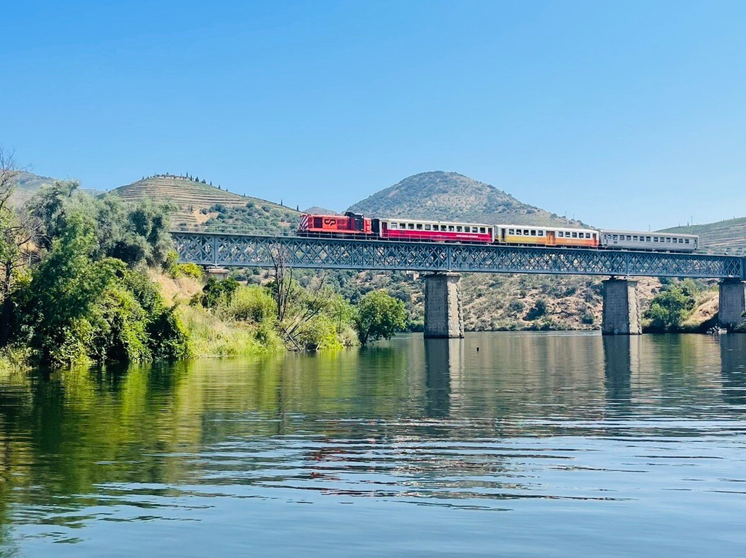 Douro Xperience景点图片
