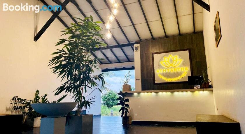 Athyantha Resort主图