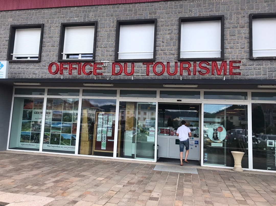 Office de Tourisme Communautaire Gérardmer Hautes-Vosges-热拉尔德梅必去景点