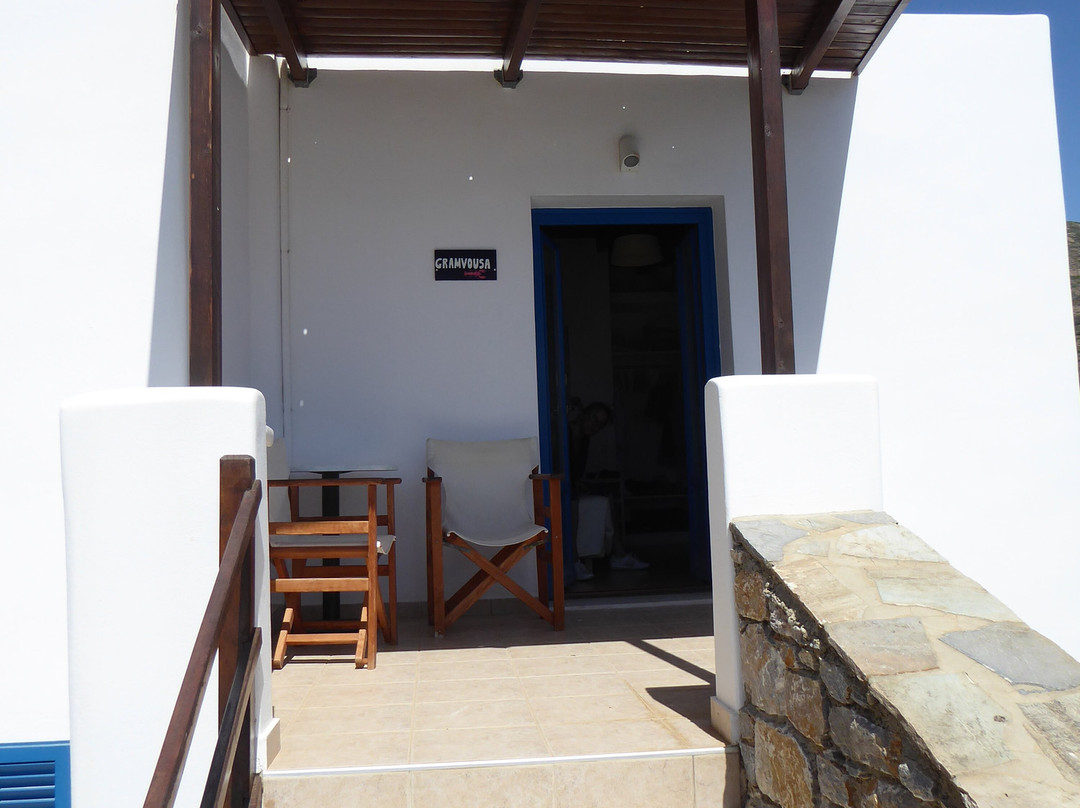 Amorgion Hotel主图