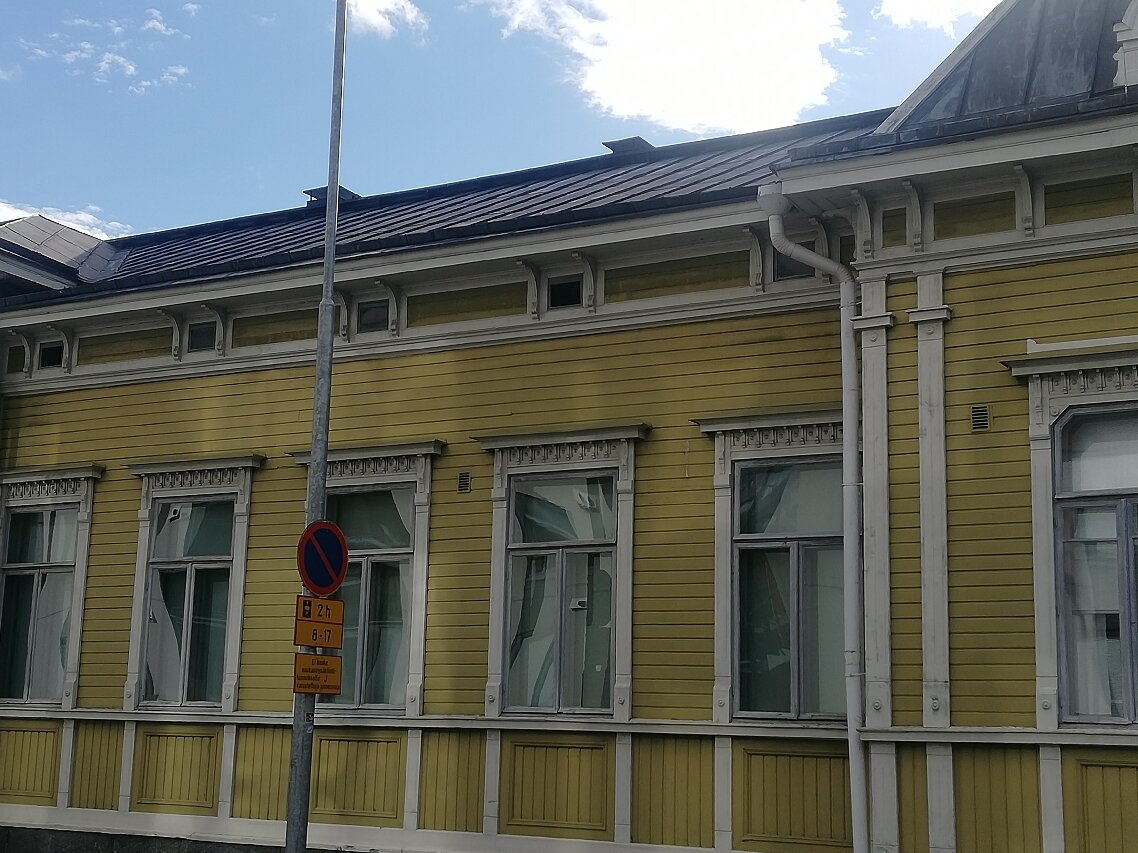 Kuopio-Hotel Jahtihovi-官方