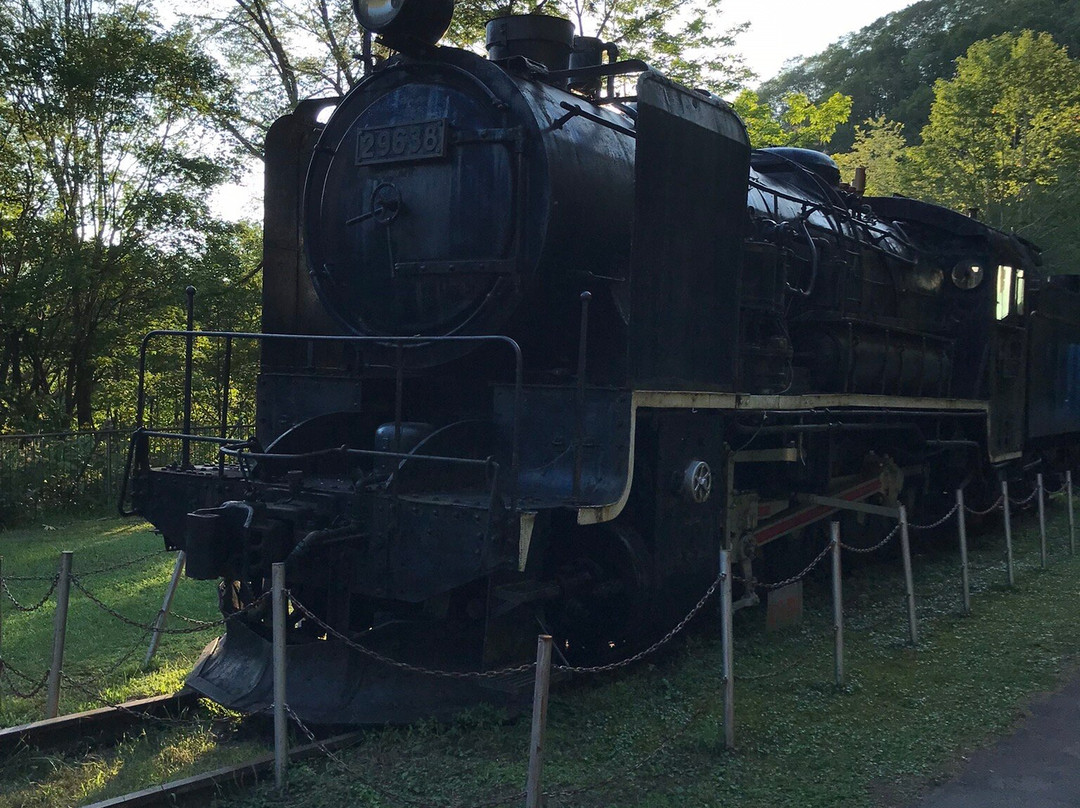 Kamuikotan-旭川市必去景点