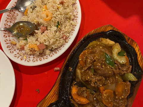 Happy Inn Chinese Restaurant