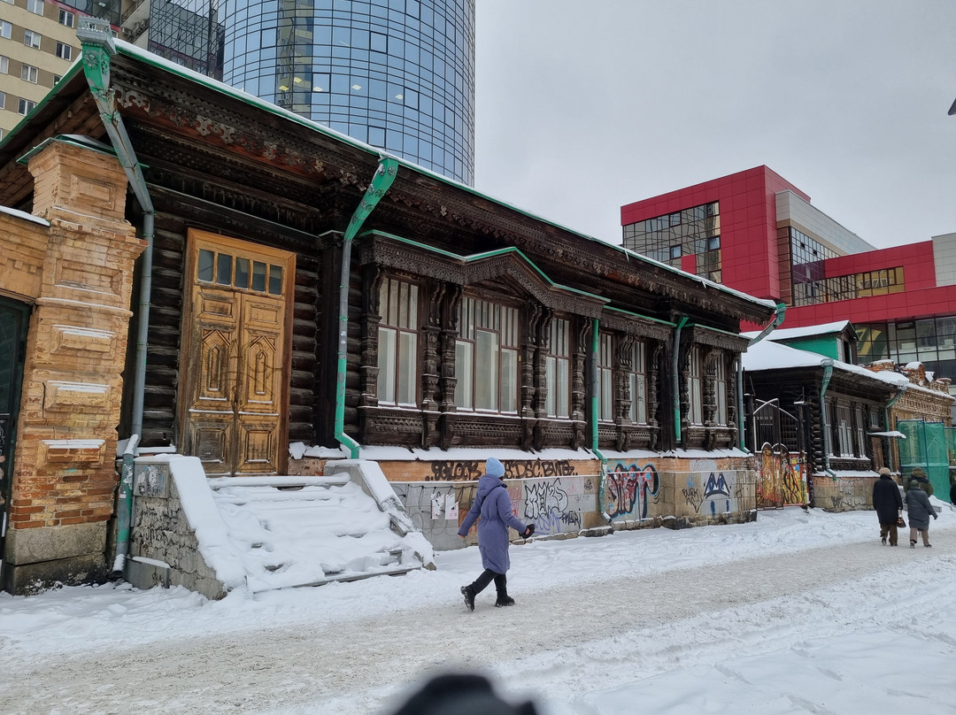 Vaynera Street, Yekaterinburg景点图片