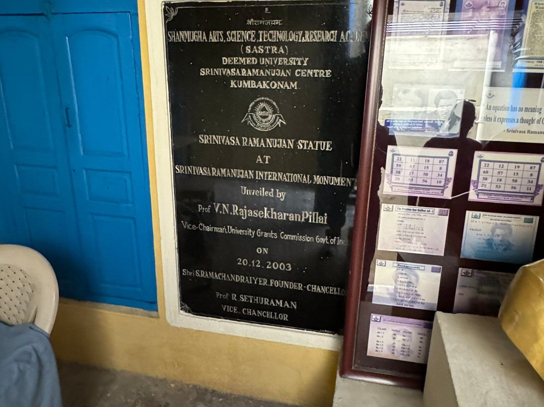 Srinivasa Ramanujan Monument景点图片