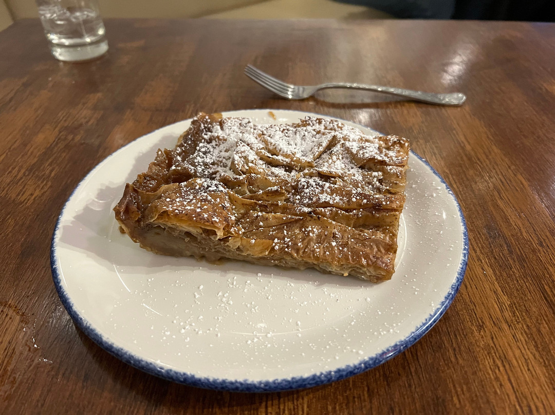 Athens On Easy Street, Carefree, Az - Has reopened!