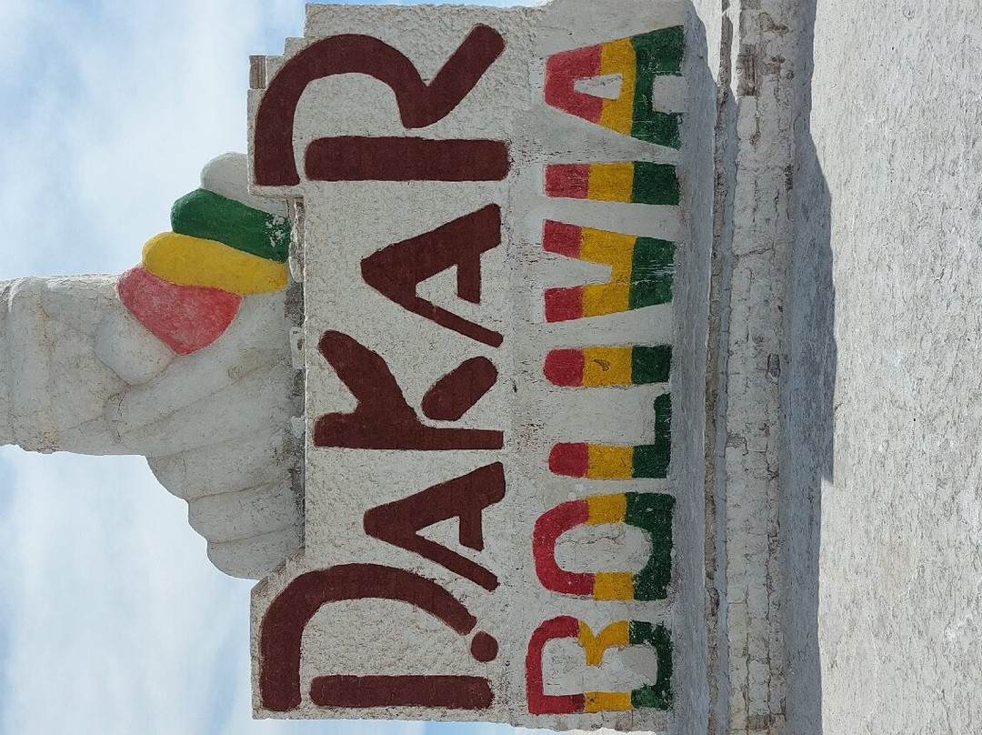 Nayra Tours-拉巴斯必去景点