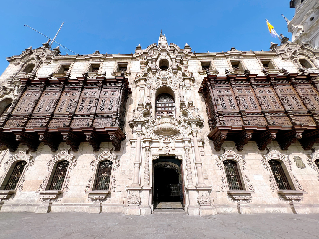 Archbishops Palace-利马必去景点