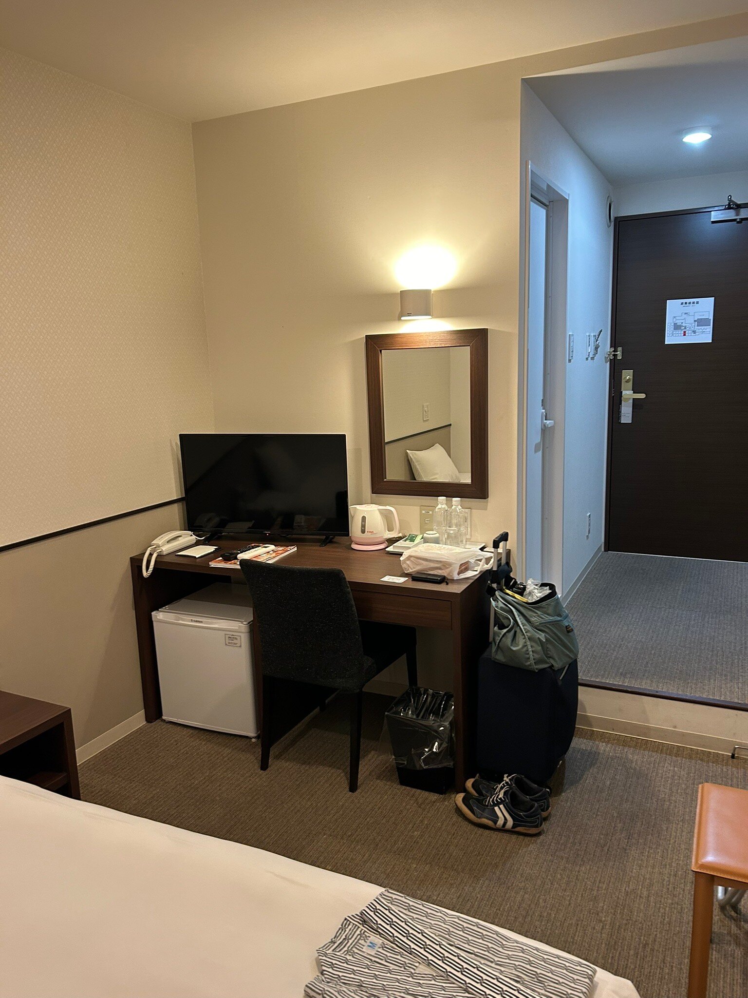 Hotel Amabile Maizuru-官方