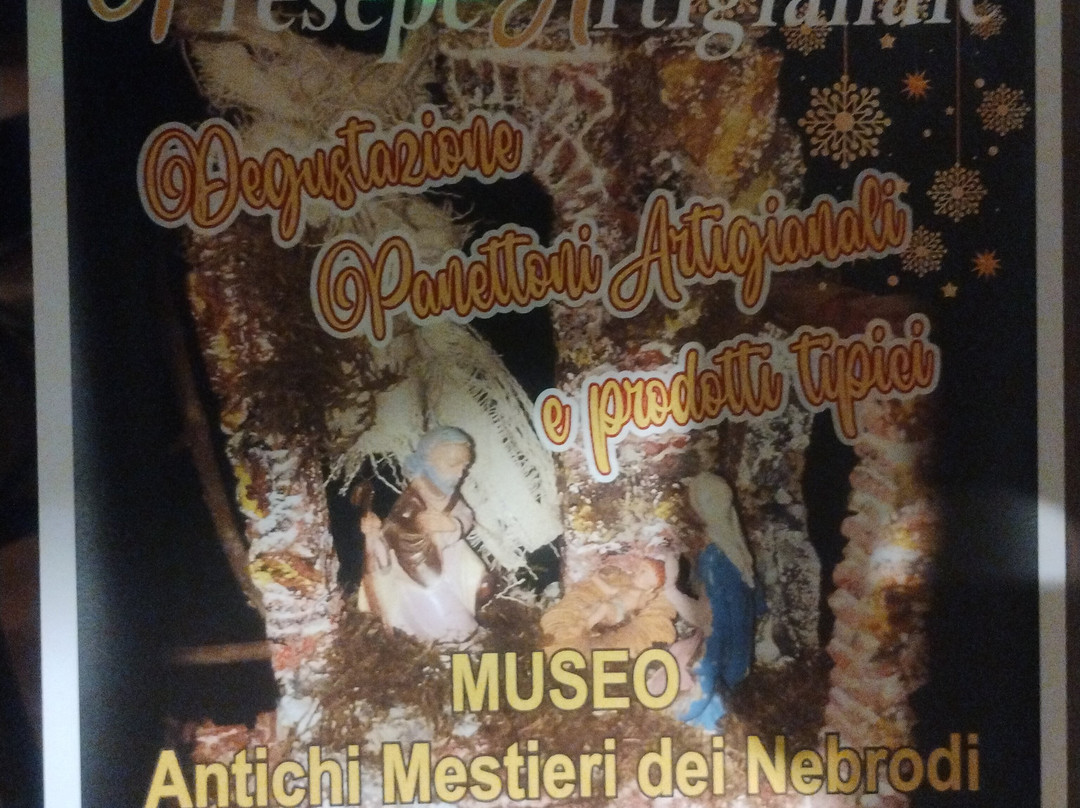 Museo Antichi Mestieri Dei Nebrodi景点图片