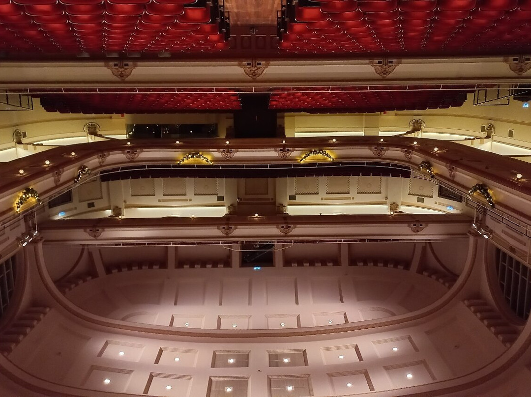 Concertgebouw De Vereniging-奈梅亨必去景点