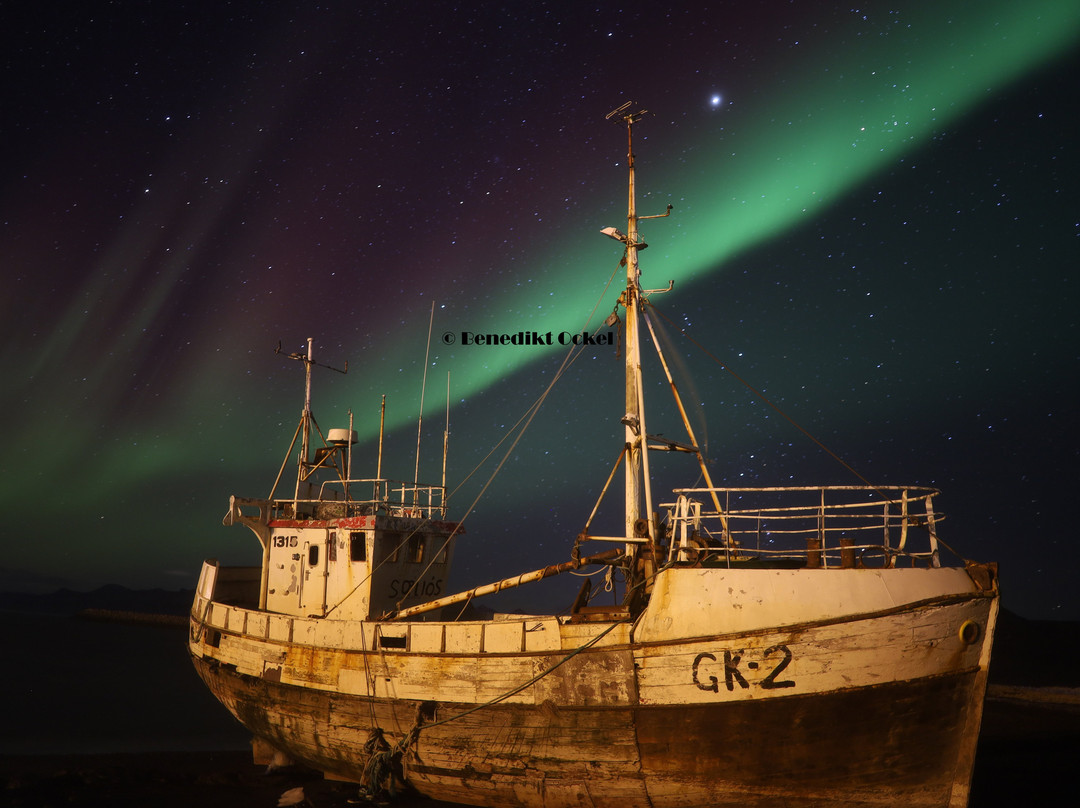 Adventure Hotel Hellissandur主图