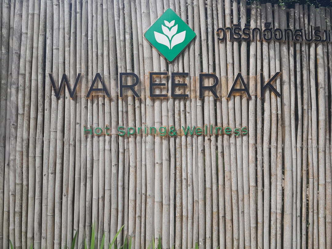 Wareerak Hot Spring & Wellness主图