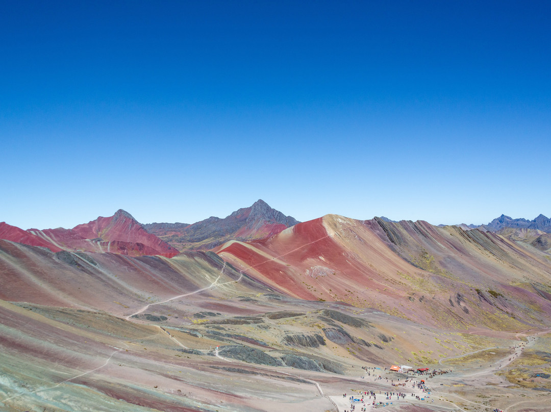 Montana de Siete Colores7景点图片