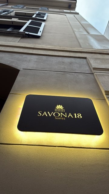 萨沃纳18号套房-官方