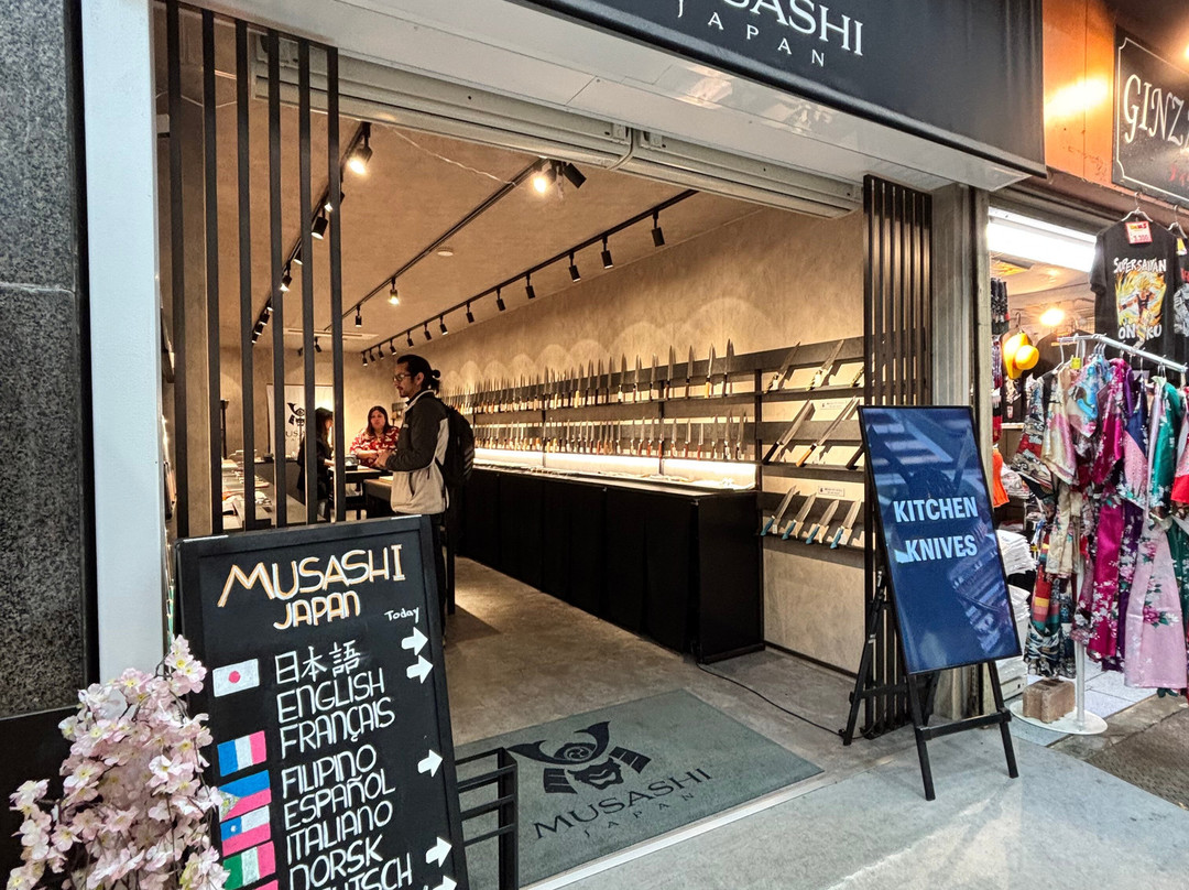 Musashi Japan Asakusa-Asakusa必去景点