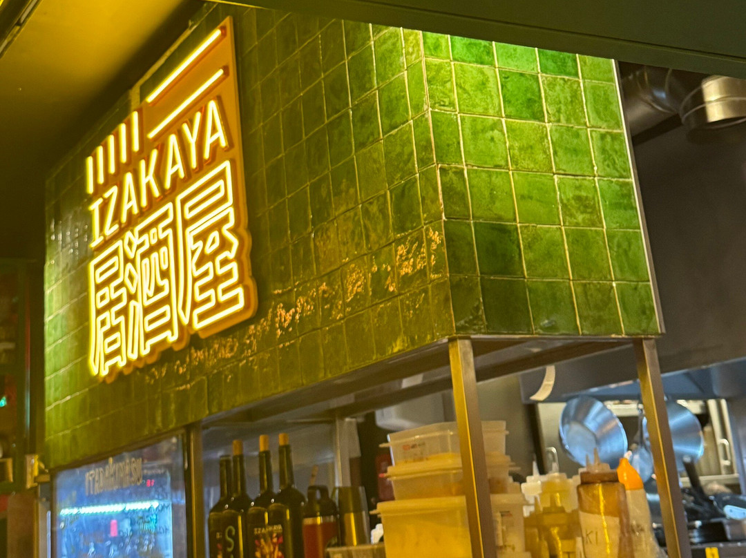 Izakaya