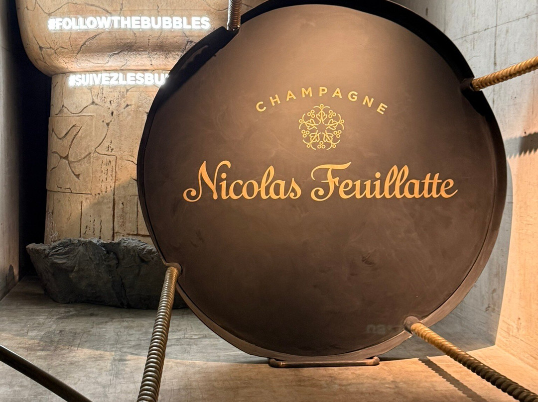 Nicolas Feuillatte-Chouilly必去景点