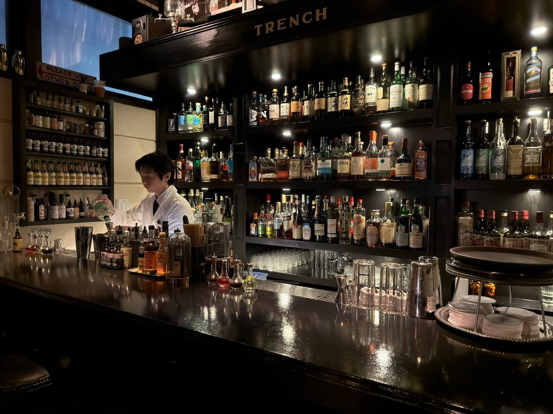 Bar TRENCH-涩谷区必去景点