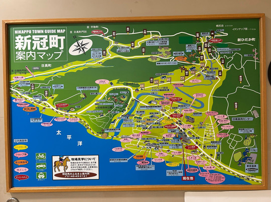 Recordkan-新冠町必去景点