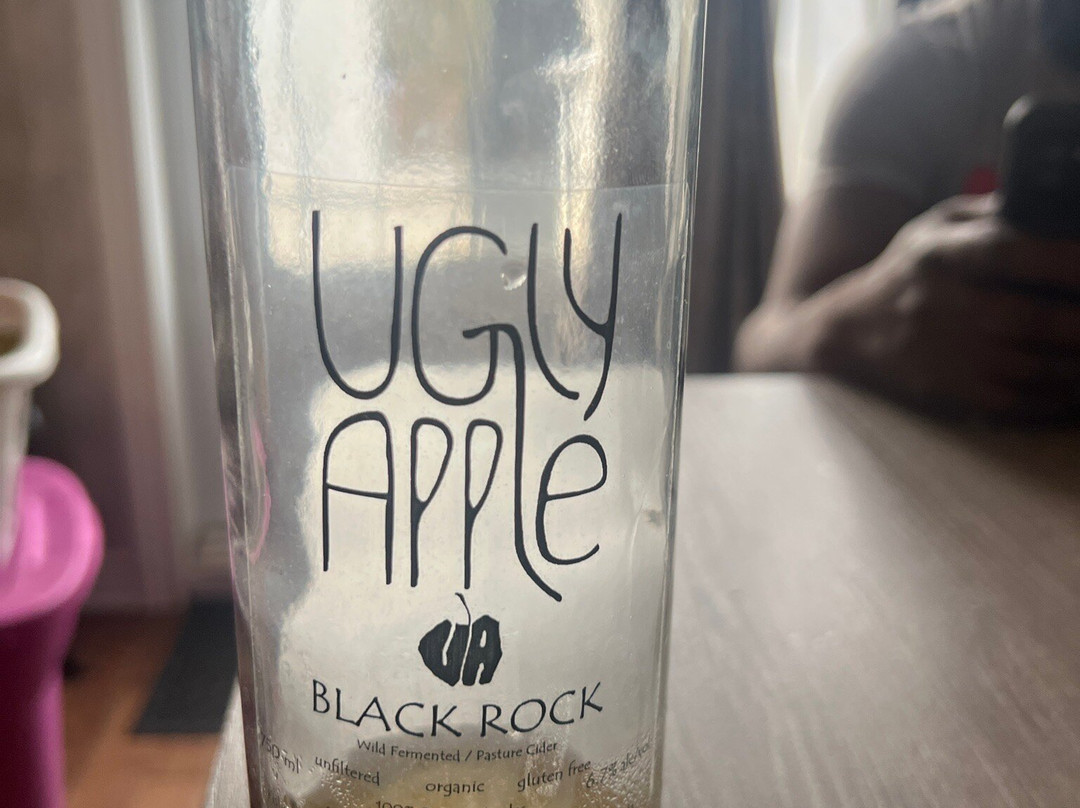 Ugly Apple Cider and Wines-Lanark必去景点