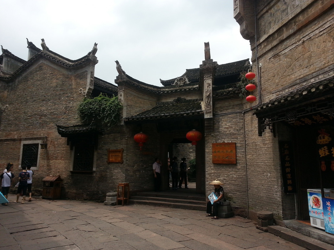 凤凰古城博物馆景点图片