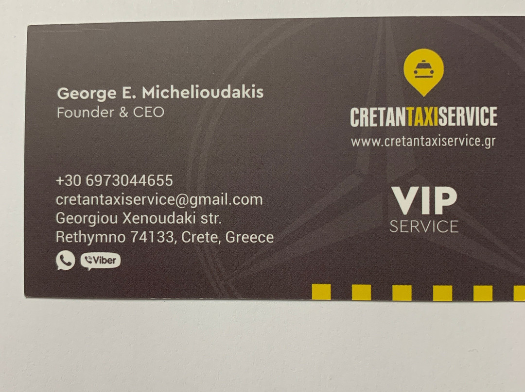 Cretan Taxi Service-雷斯蒙必去景点