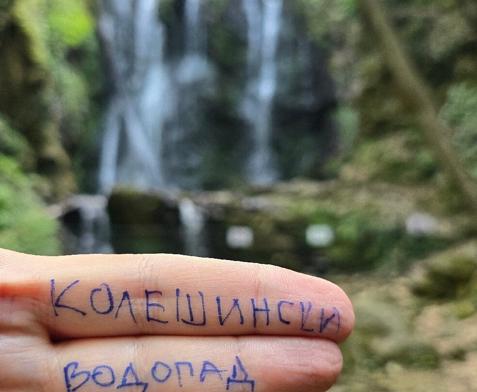 Kolesino Falls-Strumica必去景点