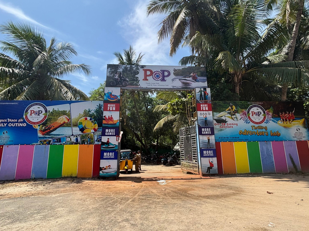 Pondy Ocean Park-Edayarpalayam必去景点