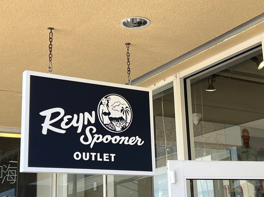 奥特莱斯-维帕胡必去景点