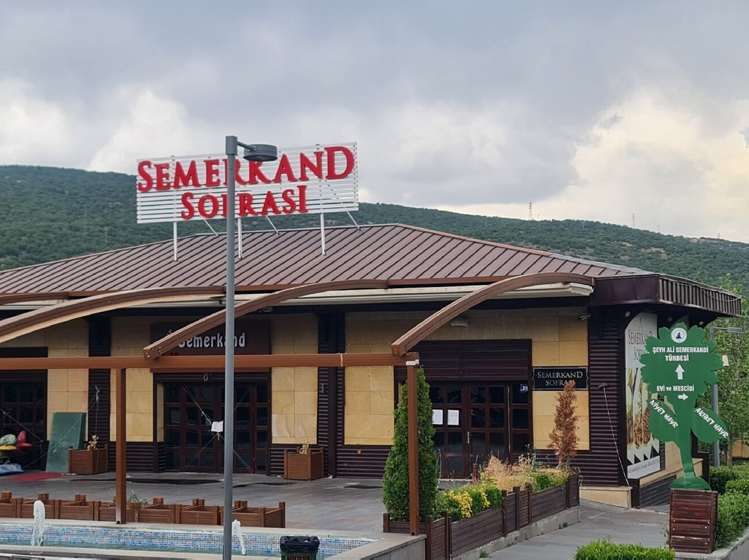 Şeyh Ali Semerkandi Türbesi-Camlidere必去景点