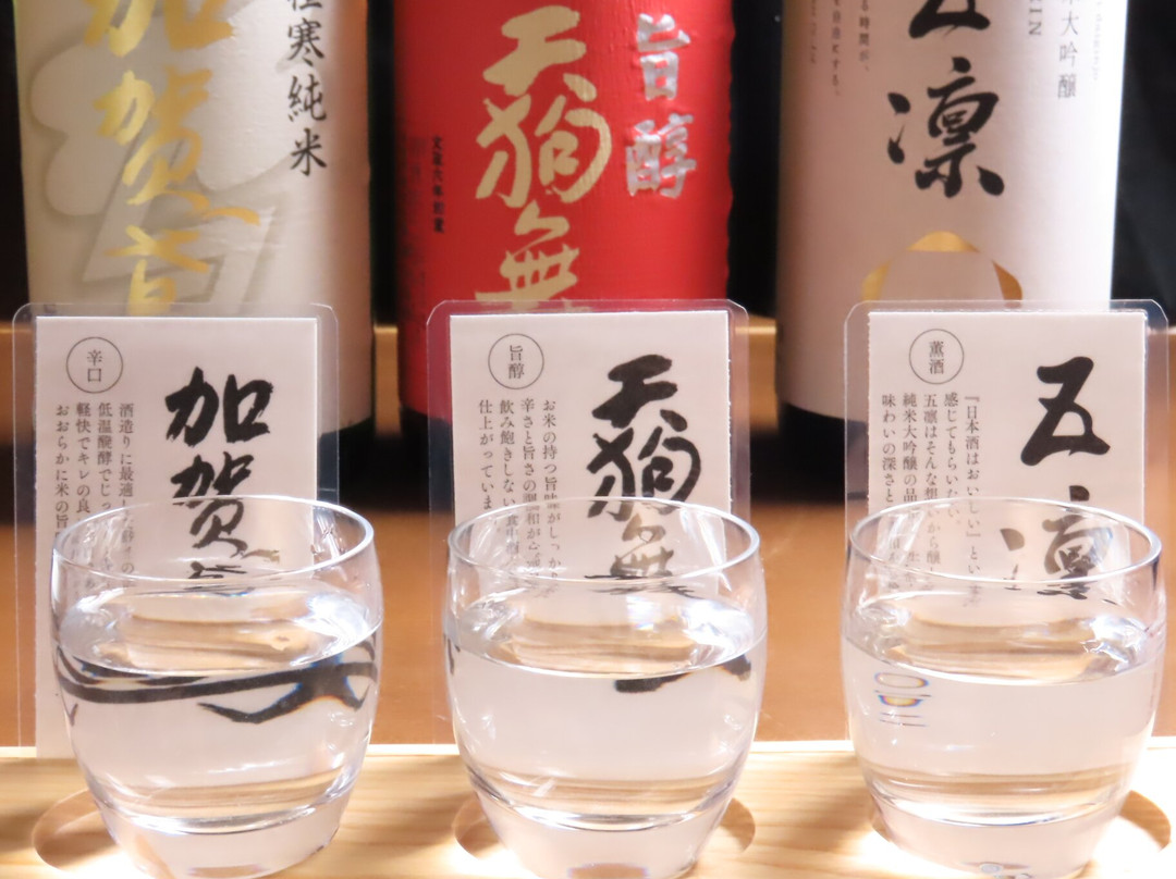 旬魚季菜 とと桜