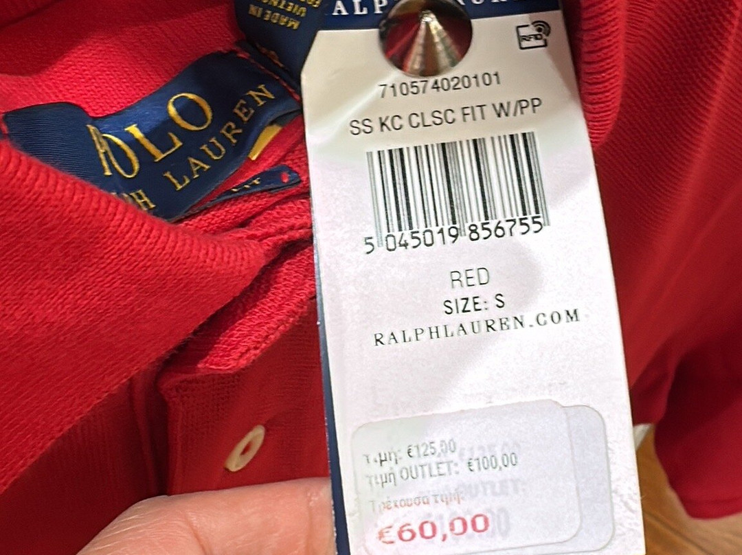 One Salonica Outlet Mall-塞萨洛尼基必去景点