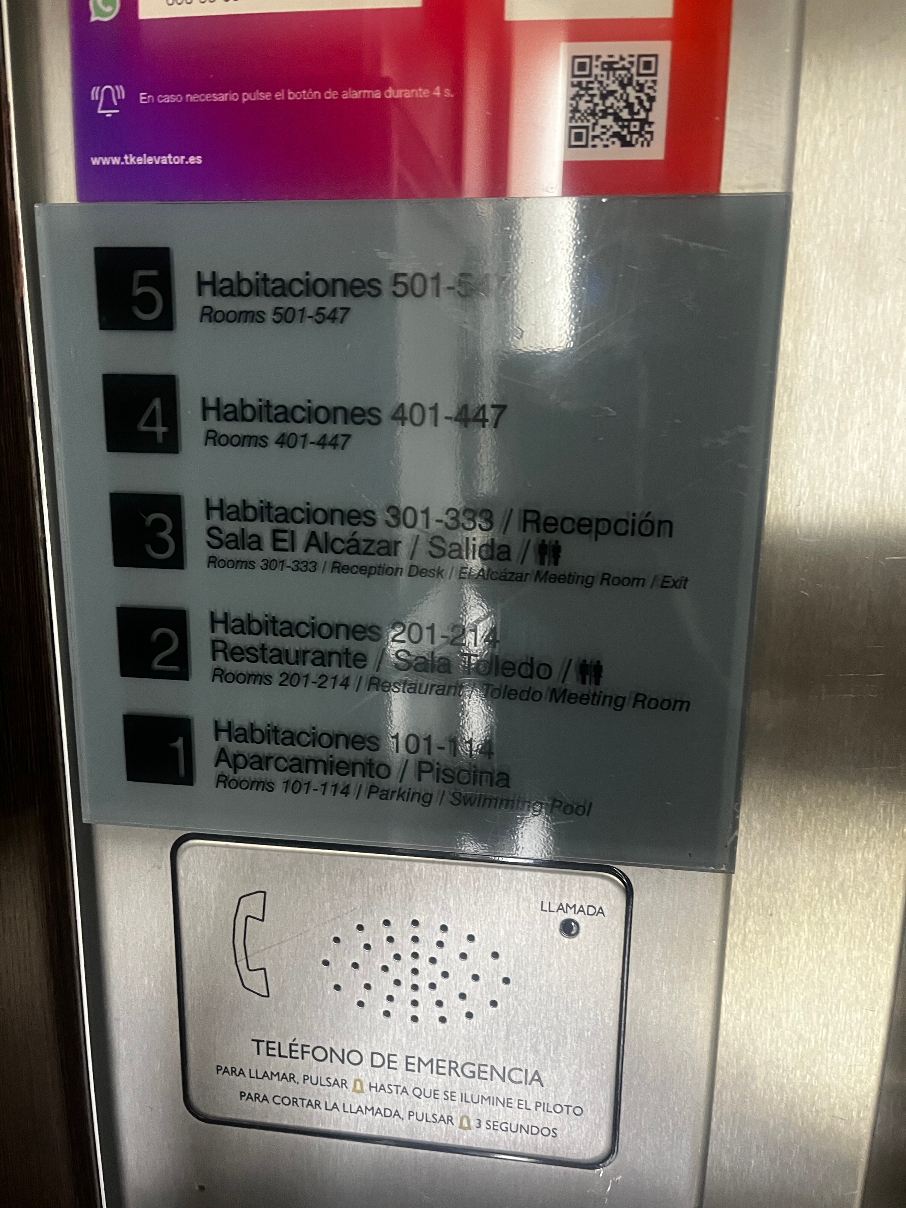 欧洲之星酒店-官方