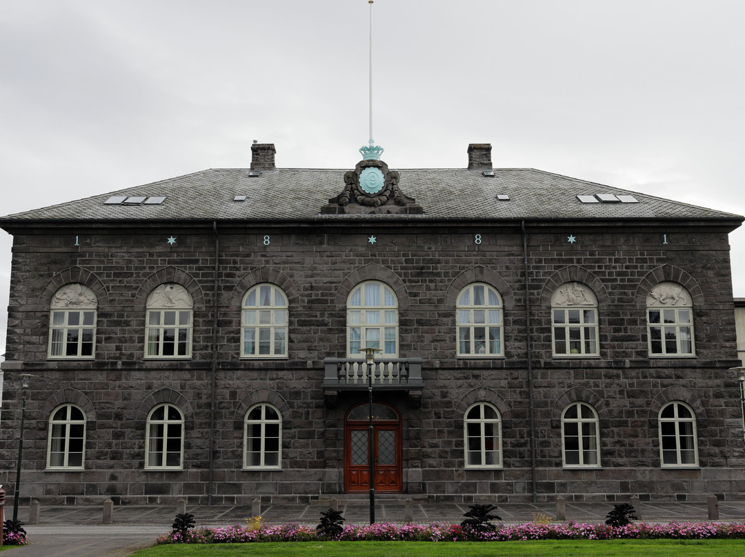 雷克雅未克移民展览-雷克雅未克必去景点