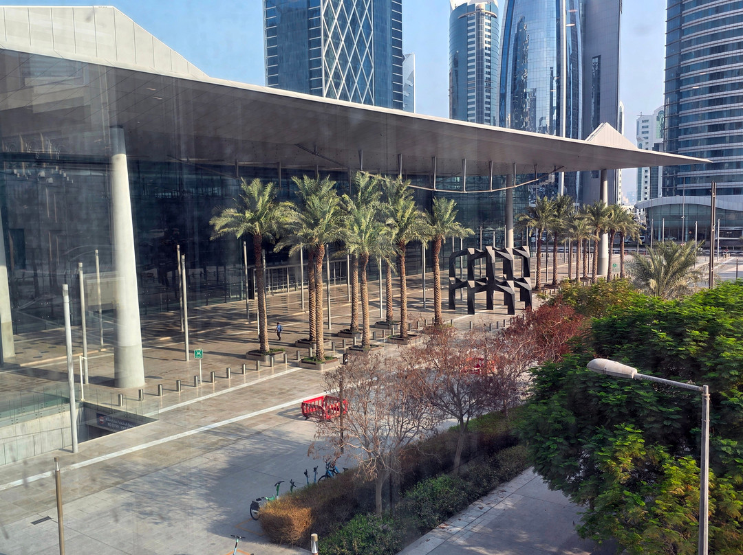 Doha Exhibition and Convention Center-多哈必去景点