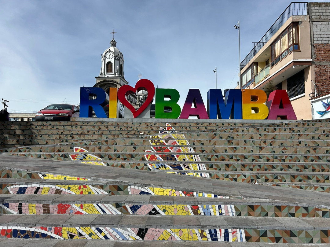 Escalanatas de la Loma de Quito-Riobamba必去景点