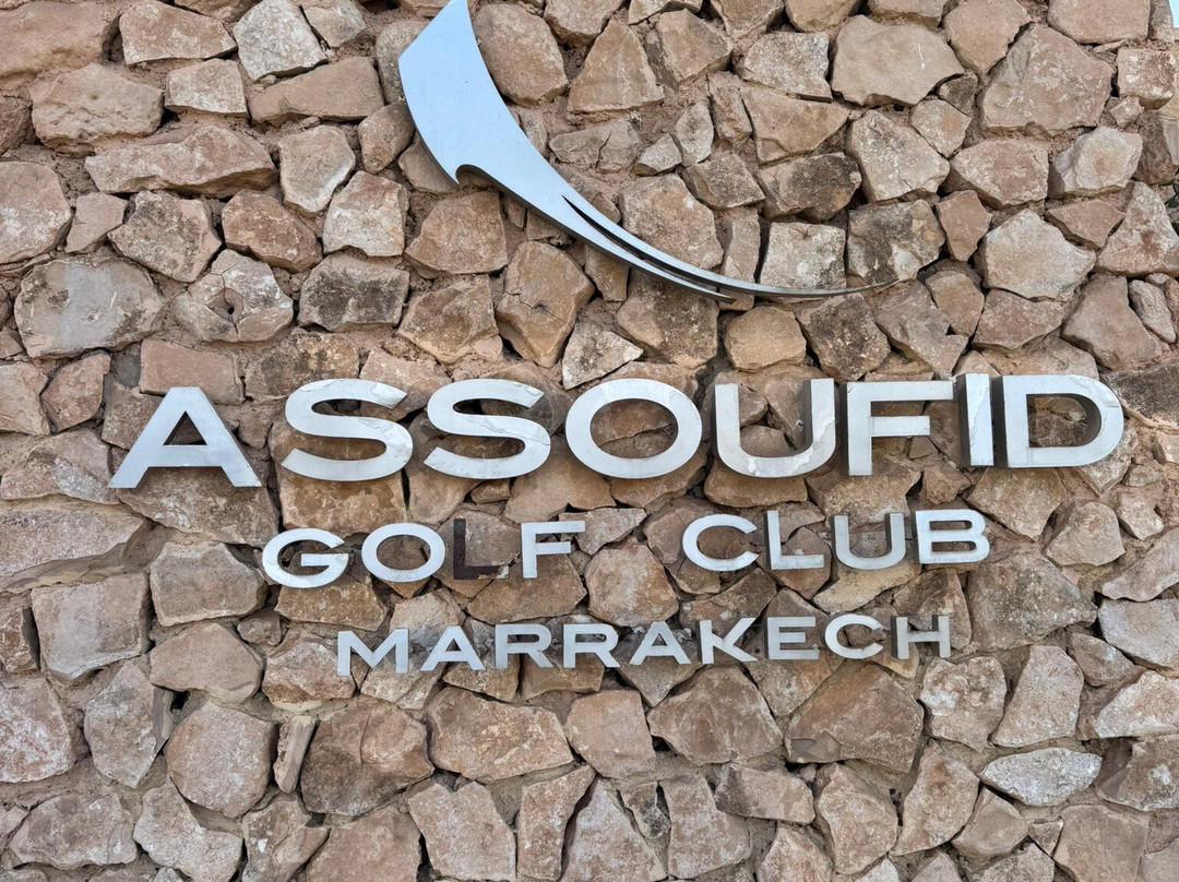 Assoufid Golf Club-马拉喀什必去景点