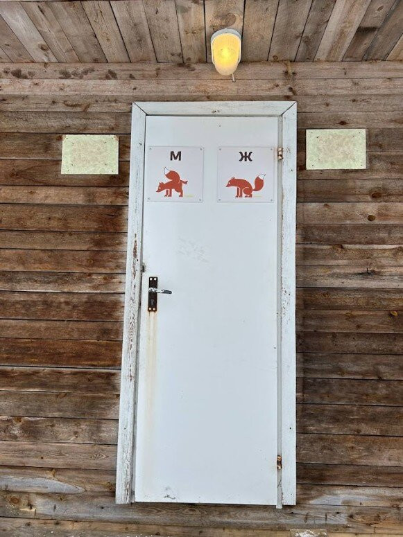 Lapland Nature Reserve-Murmansk Oblast必去景点