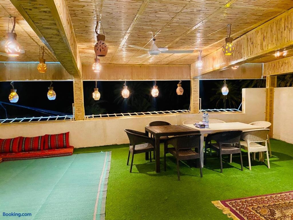 Bayt Alsahmat Lildiyafa