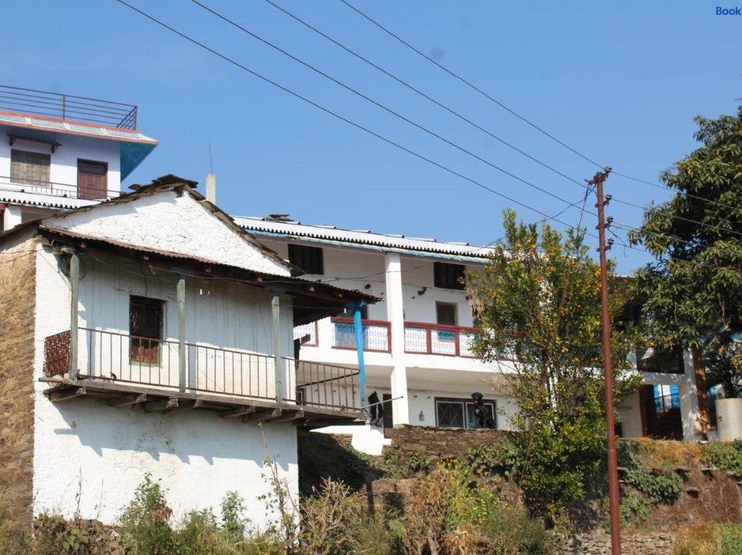 Swami Rama Initiative
